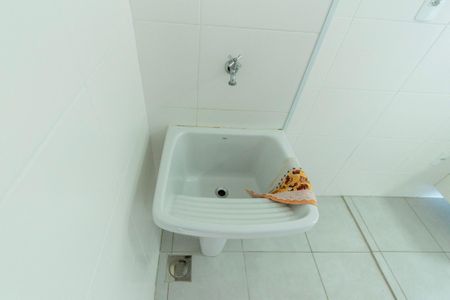Apartamento para alugar com 61m², 2 quartos e 1 vaga