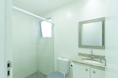 Apartamento para alugar com 61m², 2 quartos e 1 vaga