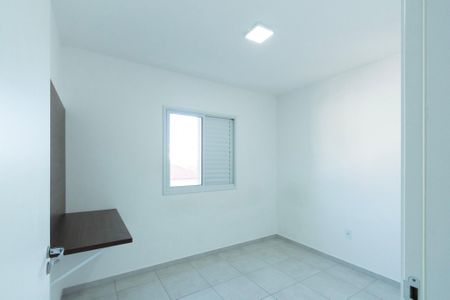 Apartamento para alugar com 61m², 2 quartos e 1 vaga