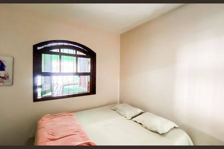 Casa para alugar com 150m², 3 quartos e 2 vagas Casa para alugar com 150m², 3 quartos e 2 vagasQuarto 1