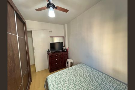 Apartamento à venda com 48m², 2 quartos e 1 vagaQuarto 2