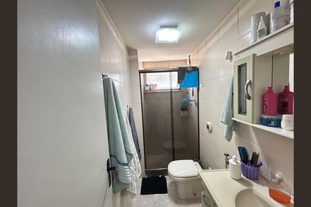 Apartamento à venda com 48m², 2 quartos e 1 vagaBanheiro
