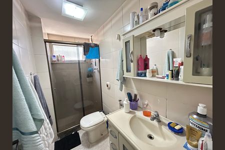 Apartamento à venda com 48m², 2 quartos e 1 vagaBanheiro