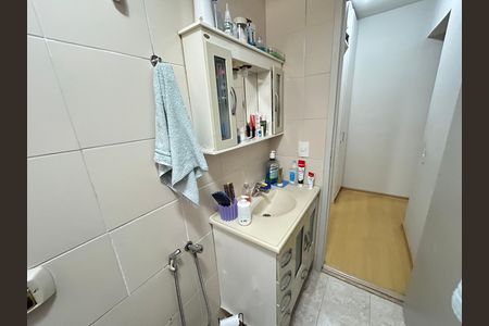 Apartamento à venda com 48m², 2 quartos e 1 vagaBanheiro