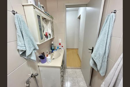 Apartamento à venda com 48m², 2 quartos e 1 vagaBanheiro