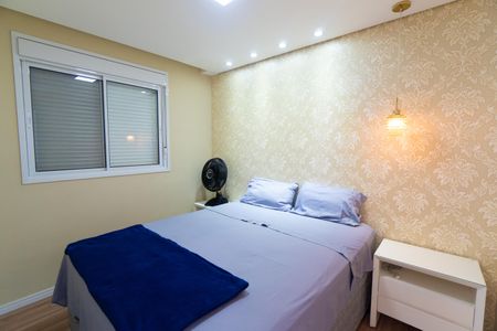 Quarto 1 de apartamento à venda com 2 quartos, 34m² em Vila Paulista, São Paulo