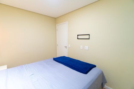 Quarto 1 de apartamento à venda com 2 quartos, 34m² em Vila Paulista, São Paulo