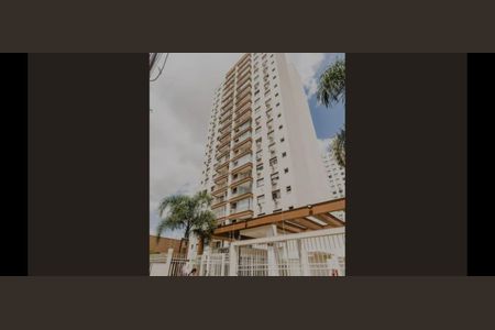Apartamento para alugar com 62m², 2 quartos e 1 vaga Apartamento para alugar com 62m², 2 quartos e 1 vagaFachada e Portaria
