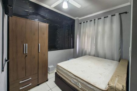 Apartamento para alugar com 44m², 1 quarto e 1 vaga Apartamento para alugar com 44m², 1 quarto e 1 vagaQuarto