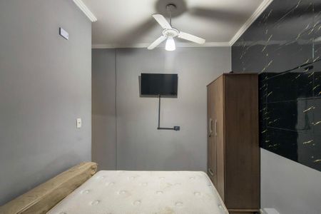 Apartamento para alugar com 44m², 1 quarto e 1 vaga Apartamento para alugar com 44m², 1 quarto e 1 vagaQuarto