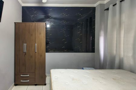 Apartamento para alugar com 44m², 1 quarto e 1 vaga Apartamento para alugar com 44m², 1 quarto e 1 vagaQuarto