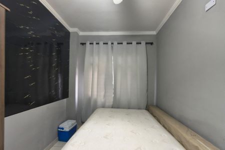 Apartamento para alugar com 44m², 1 quarto e 1 vaga Apartamento para alugar com 44m², 1 quarto e 1 vagaQuarto