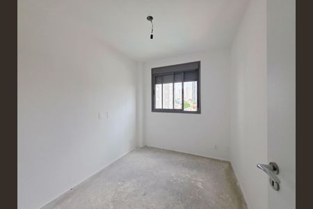 Apartamento à venda com 2 quartos, 71m² em Vila São José, São Paulo