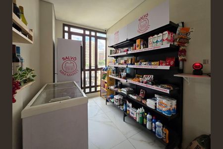 Apartamento à venda com 2 quartos, 71m² em Vila São José, São Paulo
