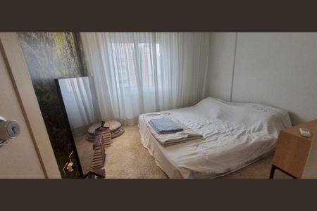 Apartamento à venda com 3 quartos, 245m² em Cerqueira César, São Paulo