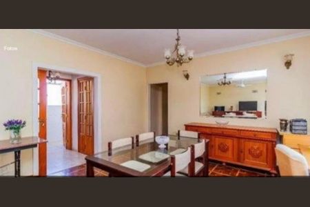 Apartamento à venda com 3 quartos, 120m² em Pinheiros, São Paulo