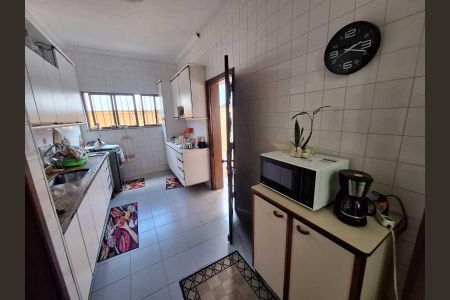 Casa de condomínio à venda com 261m², 3 quartos e 5 vagas
