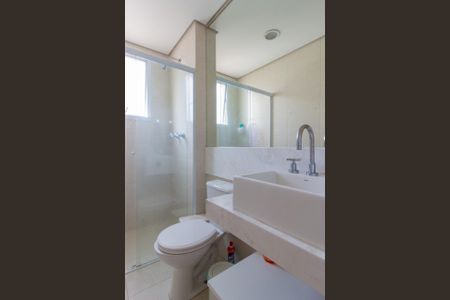 Apartamento à venda com 63m², 2 quartos e 2 vagas