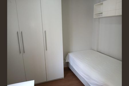 Apartamento à venda com 4 quartos, 142m² em Cerqueira César, São Paulo