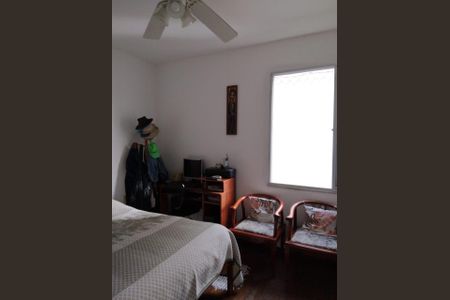 Apartamento à venda com 4 quartos, 120m² em Cidade Nova, Belo Horizonte
