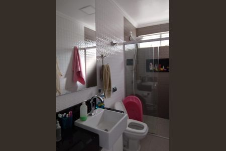 Apartamento à venda com 4 quartos, 120m² em Cidade Nova, Belo Horizonte
