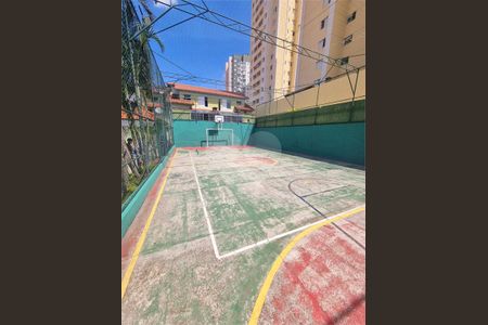 Casa à venda com 3 quartos, 112m² em Cidade São Mateus, São Paulo