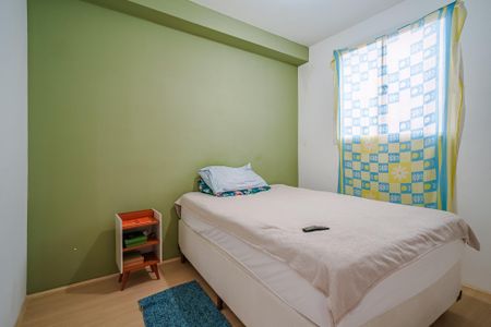 Apartamento à venda com 34m², 2 quartos e sem vaga Apartamento à venda com 34m², 2 quartos e sem vagaQuarto 1