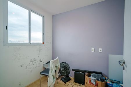 Apartamento à venda com 34m², 2 quartos e sem vaga Apartamento à venda com 34m², 2 quartos e sem vagaQuarto 2