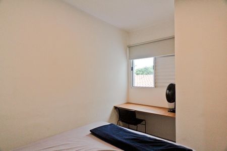 Apartamento para alugar com 32m², 2 quartos e sem vagaQuarto 1