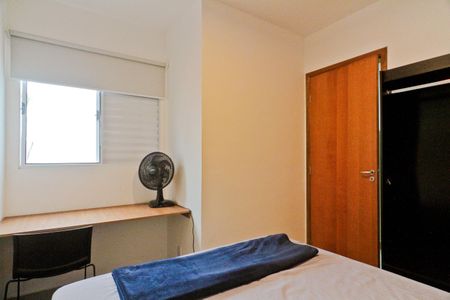 Apartamento para alugar com 32m², 2 quartos e sem vagaQuarto 1