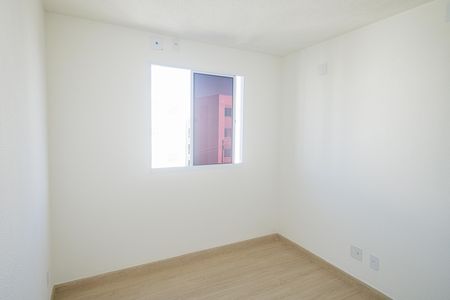 Apartamento para alugar com 55m², 2 quartos e 1 vaga Apartamento para alugar com 55m², 2 quartos e 1 vagaQuarto 2