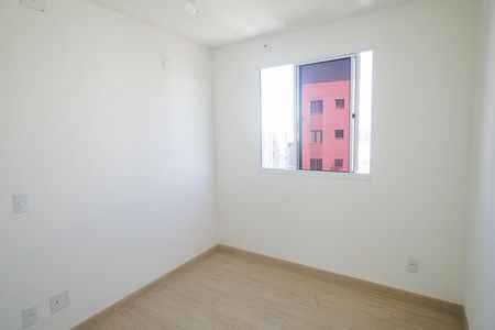 Apartamento para alugar com 55m², 2 quartos e 1 vaga Apartamento para alugar com 55m², 2 quartos e 1 vagaQuarto 1