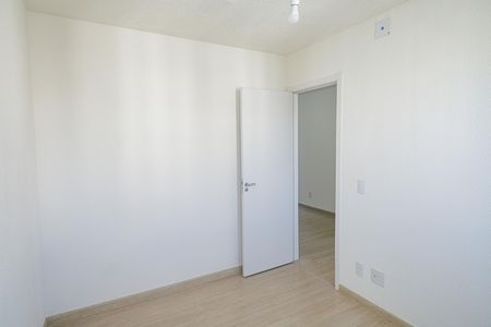 Apartamento para alugar com 55m², 2 quartos e 1 vaga Apartamento para alugar com 55m², 2 quartos e 1 vagaQuarto 1