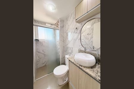 Apartamento para alugar com 48m², 2 quartos e 1 vagaBanheiro Social