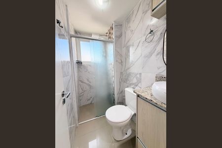 Apartamento para alugar com 48m², 2 quartos e 1 vagaBanheiro Social