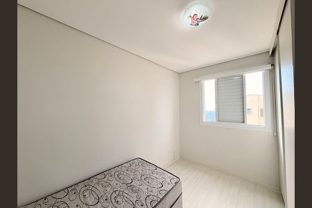 Apartamento para alugar com 48m², 2 quartos e 1 vagaQuarto 2