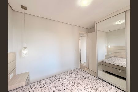 Quarto 1 de apartamento para alugar com 2 quartos, 48m² em Jardim do Lago, Jundiaí