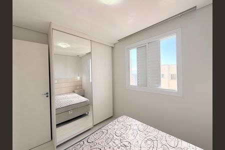 Apartamento para alugar com 48m², 2 quartos e 1 vagaQuarto 1