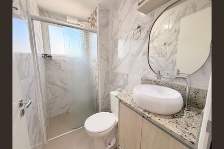 Apartamento para alugar com 48m², 2 quartos e 1 vagaBanheiro Social