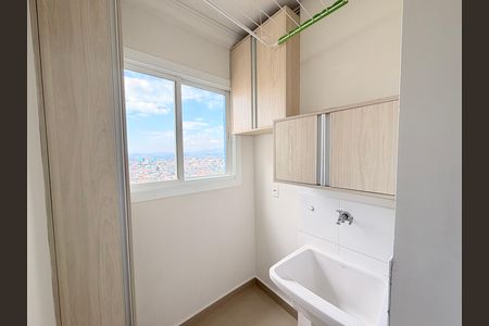 Área de Serviço de apartamento para alugar com 2 quartos, 48m² em Jardim do Lago, Jundiaí
