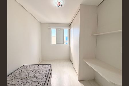 Apartamento para alugar com 48m², 2 quartos e 1 vagaQuarto 2