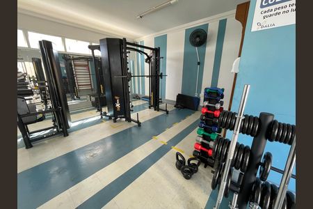 Apartamento para alugar com 48m², 2 quartos e 1 vagaÁrea comum - Academia