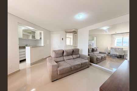 Sala de apartamento para alugar com 2 quartos, 48m² em Jardim do Lago, Jundiaí