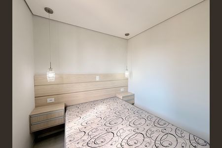 Apartamento para alugar com 48m², 2 quartos e 1 vagaQuarto 1