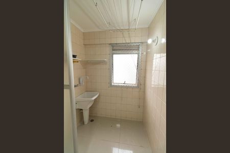Apartamento para alugar com 45m², 1 quarto e 1 vaga Apartamento para alugar com 45m², 1 quarto e 1 vagaÁrea de Serviço