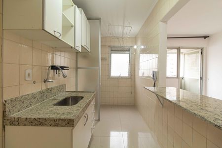 Apartamento para alugar com 45m², 1 quarto e 1 vaga Apartamento para alugar com 45m², 1 quarto e 1 vagaCozinha