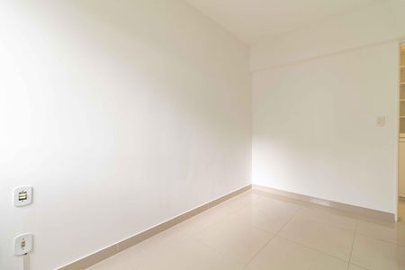 Quarto de apartamento para alugar com 1 quarto, 45m² em Aclimação, São Paulo