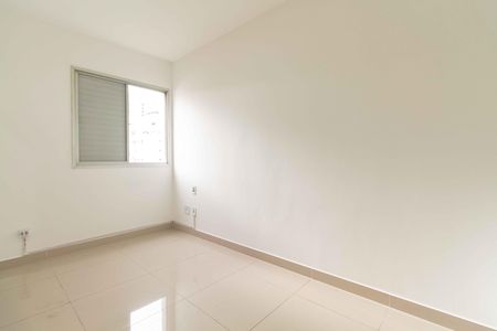 Quarto de apartamento para alugar com 1 quarto, 45m² em Aclimação, São Paulo