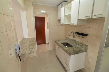 Apartamento para alugar com 45m², 1 quarto e 1 vaga Apartamento para alugar com 45m², 1 quarto e 1 vagaCozinha