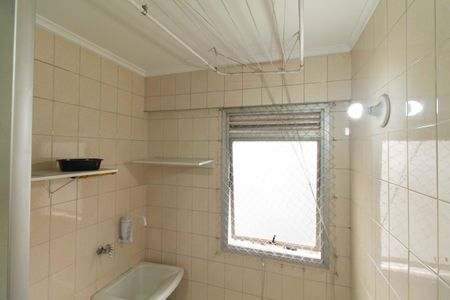 Apartamento para alugar com 45m², 1 quarto e 1 vaga Apartamento para alugar com 45m², 1 quarto e 1 vagaÁrea de Serviço